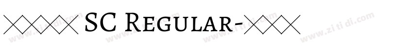 华文粗宋 SC Regular字体转换